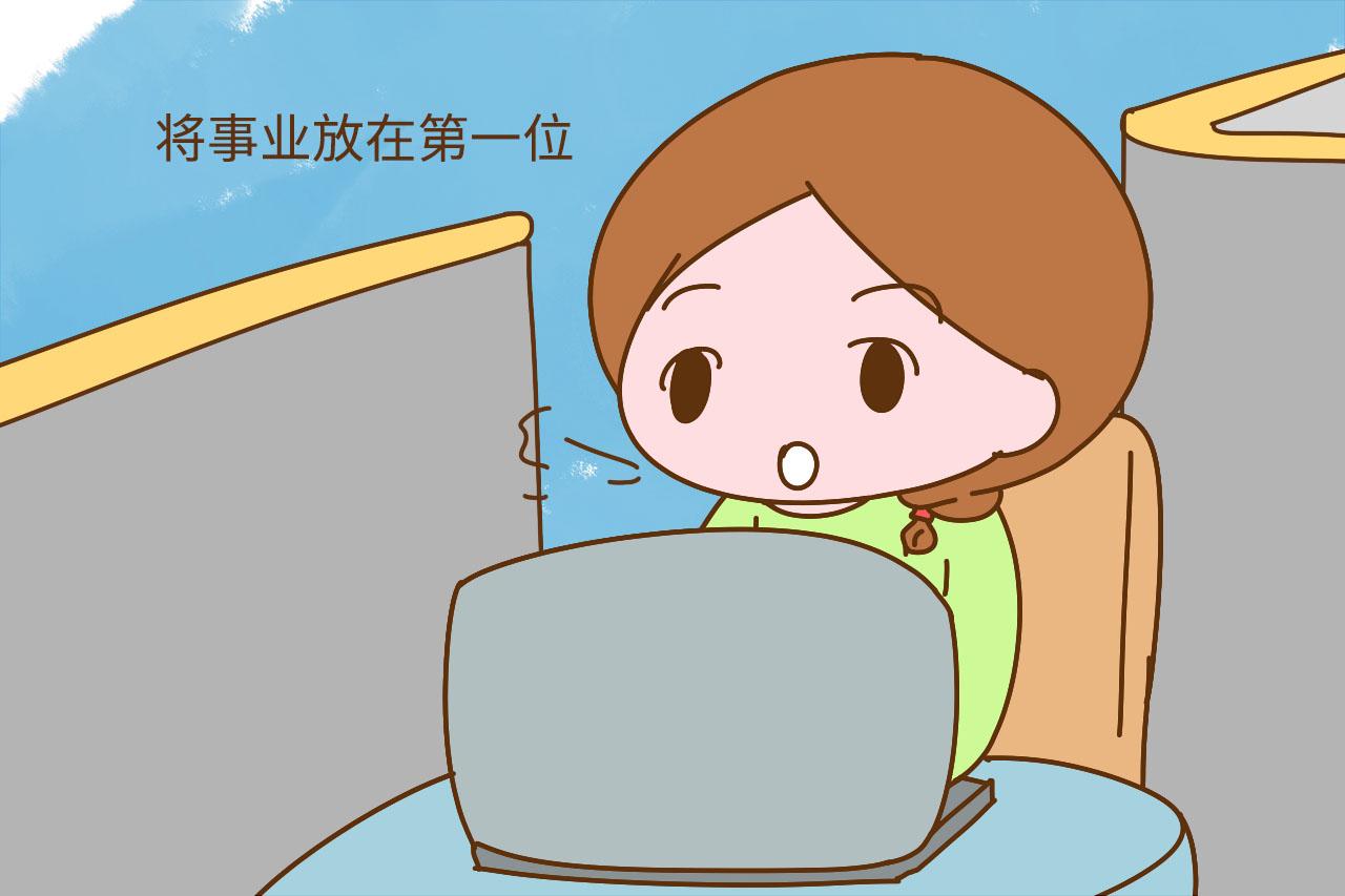 女人心中什么更重要, 决定了自己的婚姻, 看看你是哪种?