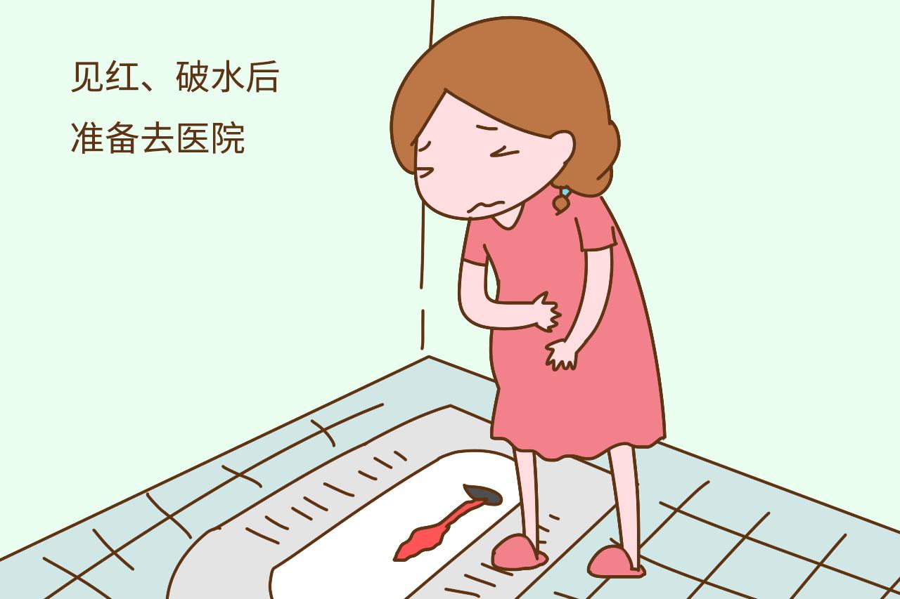 从见红到分娩, 孕妈都要经历哪些痛苦? 按顺序告诉你过来人的经验