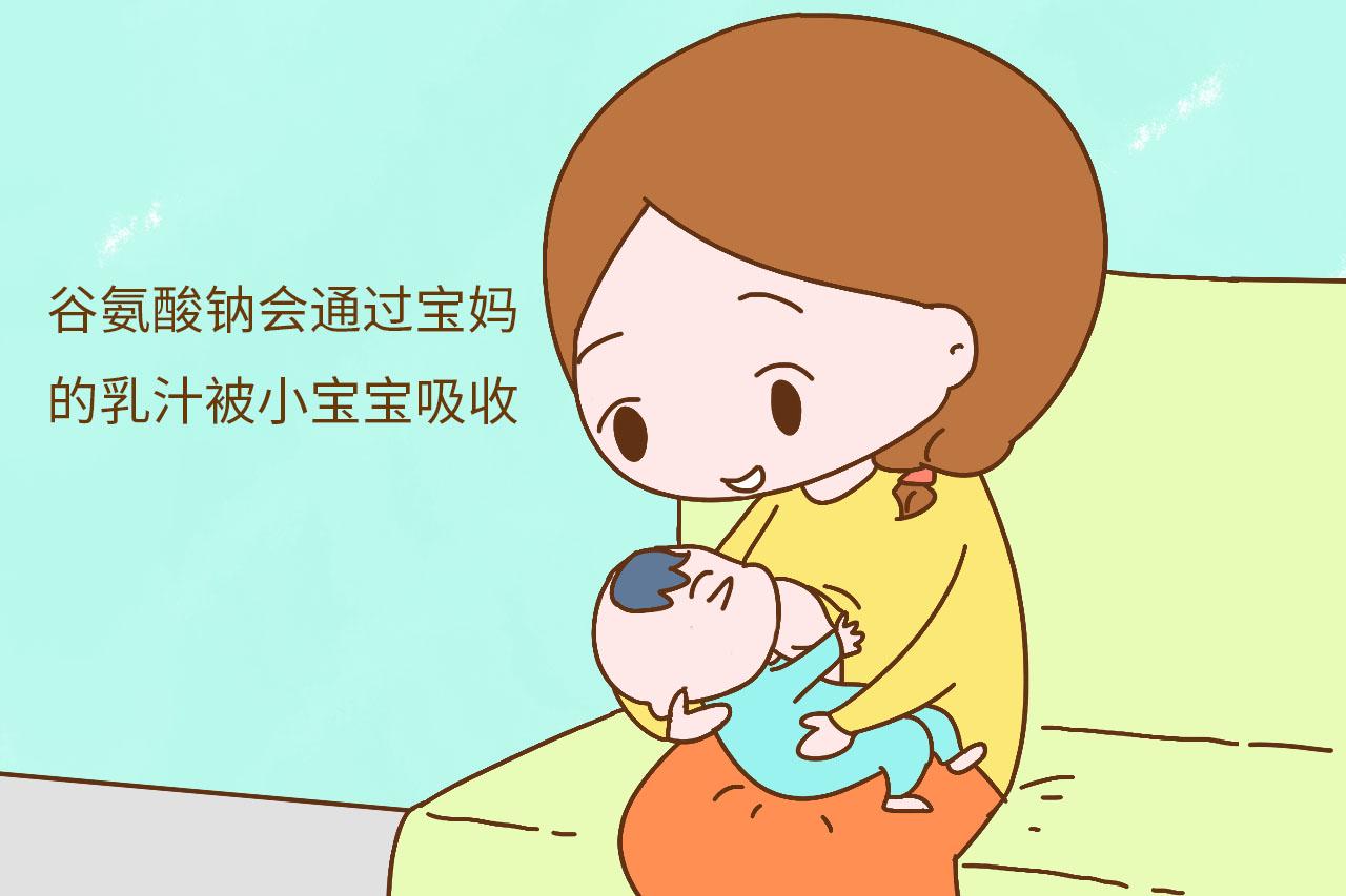 哺乳孩子时, 这种调料宝妈要少吃, 影响孩子对锌的吸收