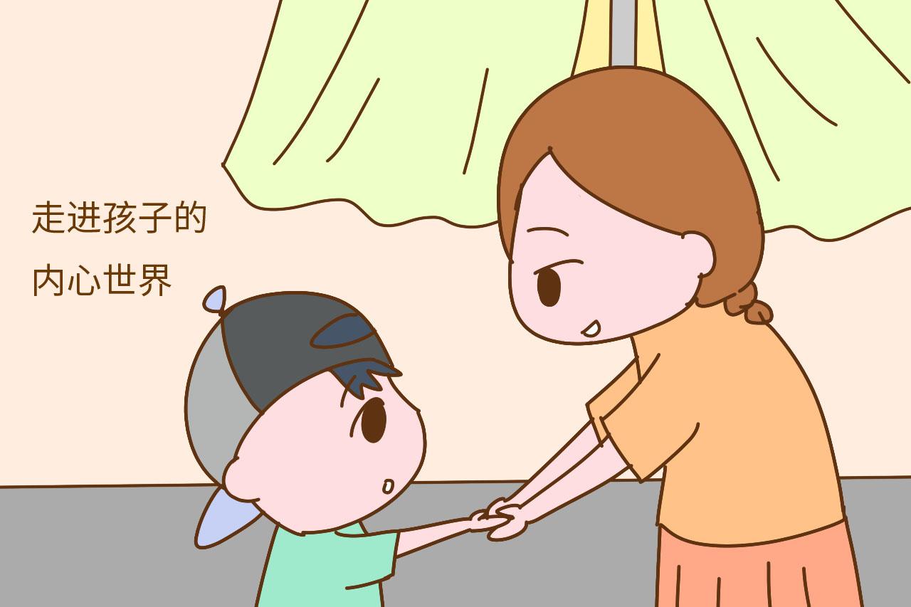 孩子有这种表现怎么办? 别担心, 学会3招轻松应对孩子