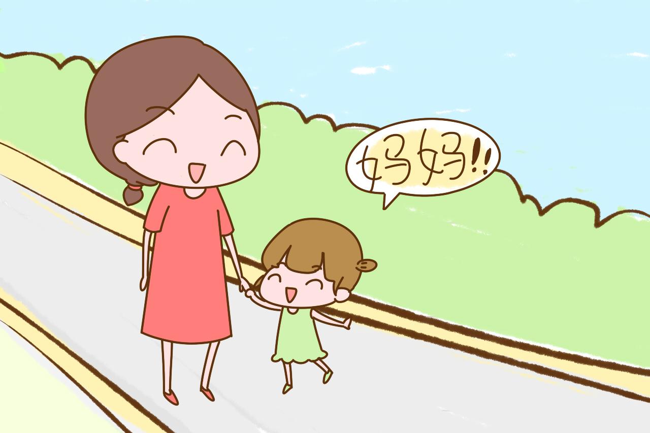 真正让孩子受委屈的, 不是家庭条件不好, 是你没有做到这些