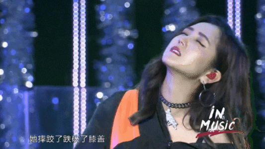 何洁庆生会公开介绍绯闻男友刁磊, 大方谈热搜!