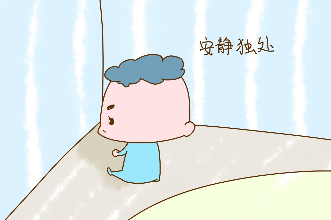 宝宝有这3种表现时, 长大性格可能孤僻不合群, 你家宝宝这样吗
