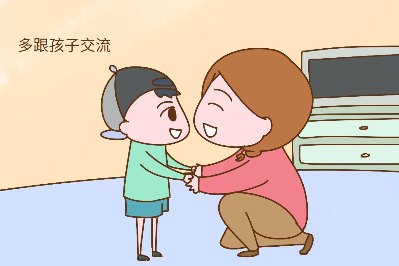 孩子问: “妈妈, 你为什么去上班呀? ”这样回答会让孩子受益一生