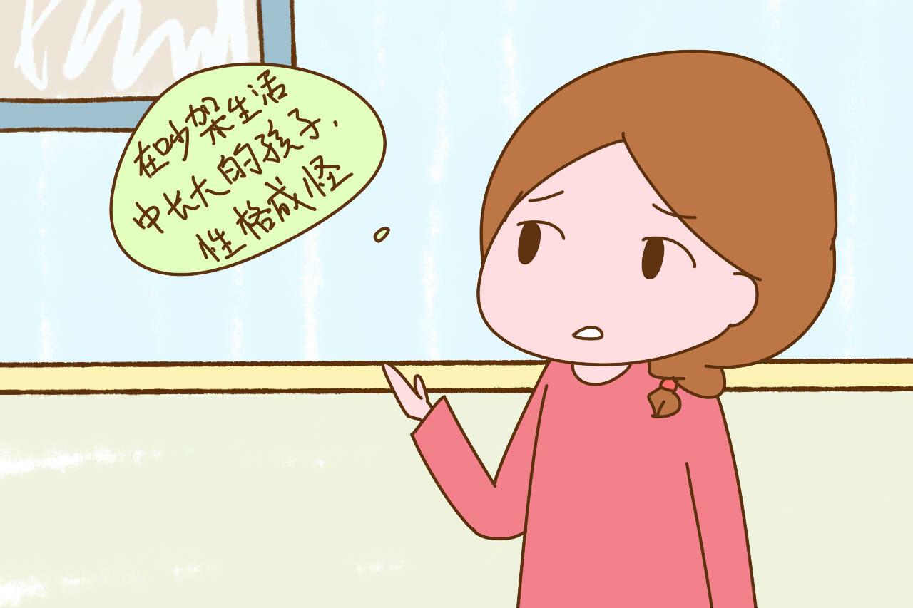 父母离婚, 孩子还能不能获得幸福? 网友的回答也很现实