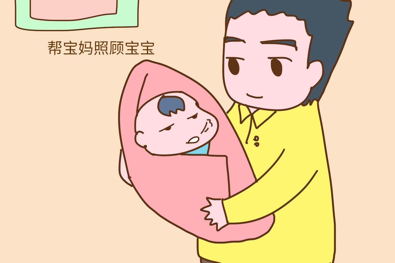 坐月子不是宝妈一个人的事, 这几件事宝爸做好, 宝妈恢复会更快