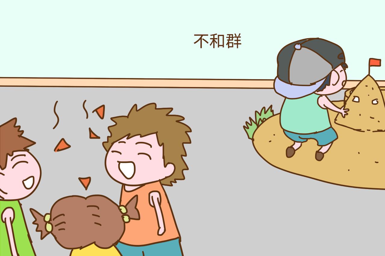 每一个自闭患儿的背后, 都是一个等待奇迹降临的家庭