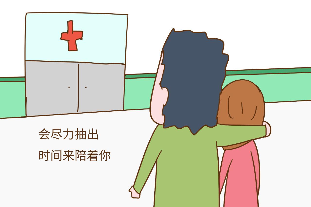 从怀孕到生孩子, 你老公能做到4件事, 证明你嫁得不错