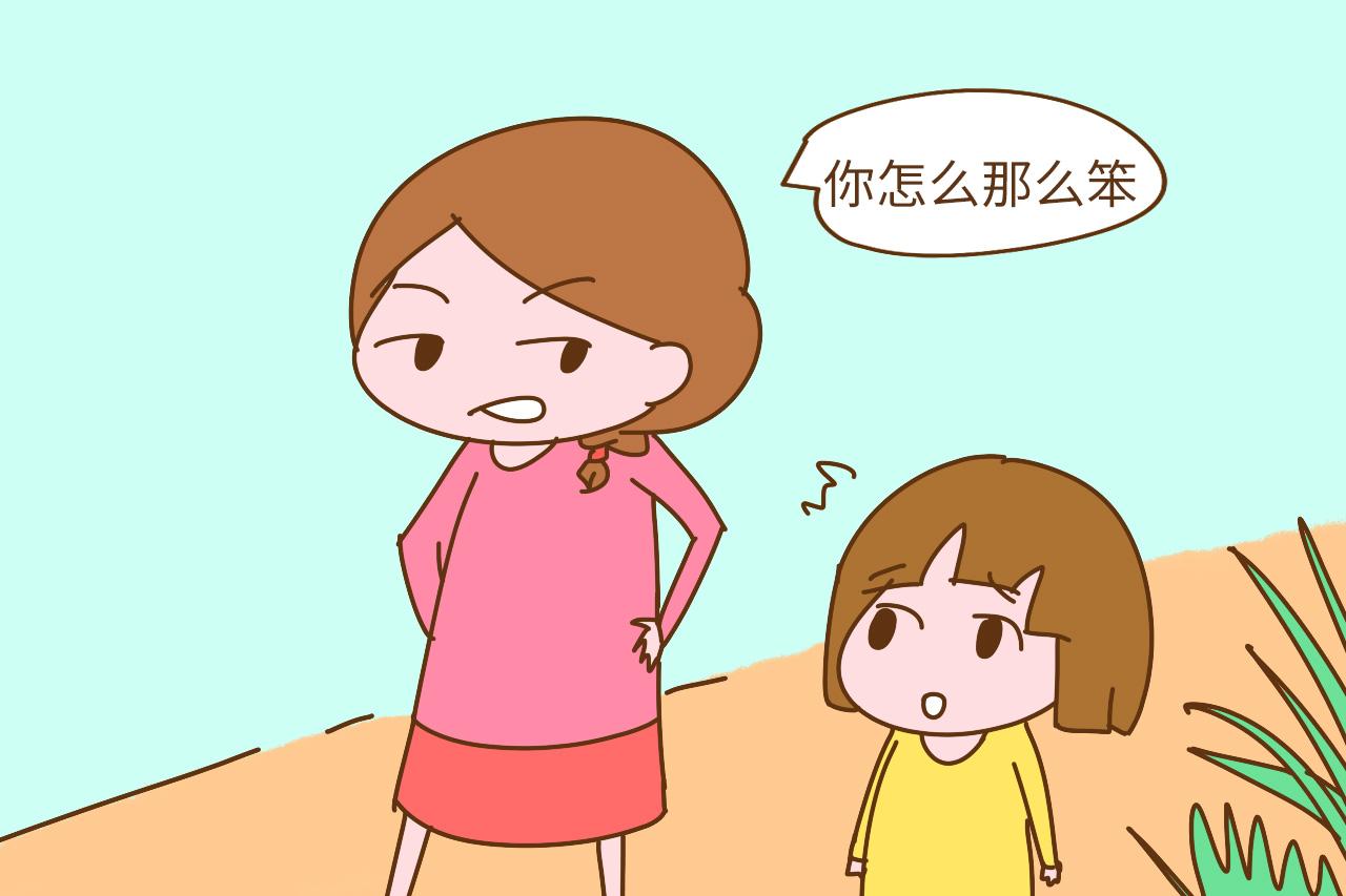 孩子3岁后, 家长不要当着他面做这几件事, 会让孩子有心理创伤