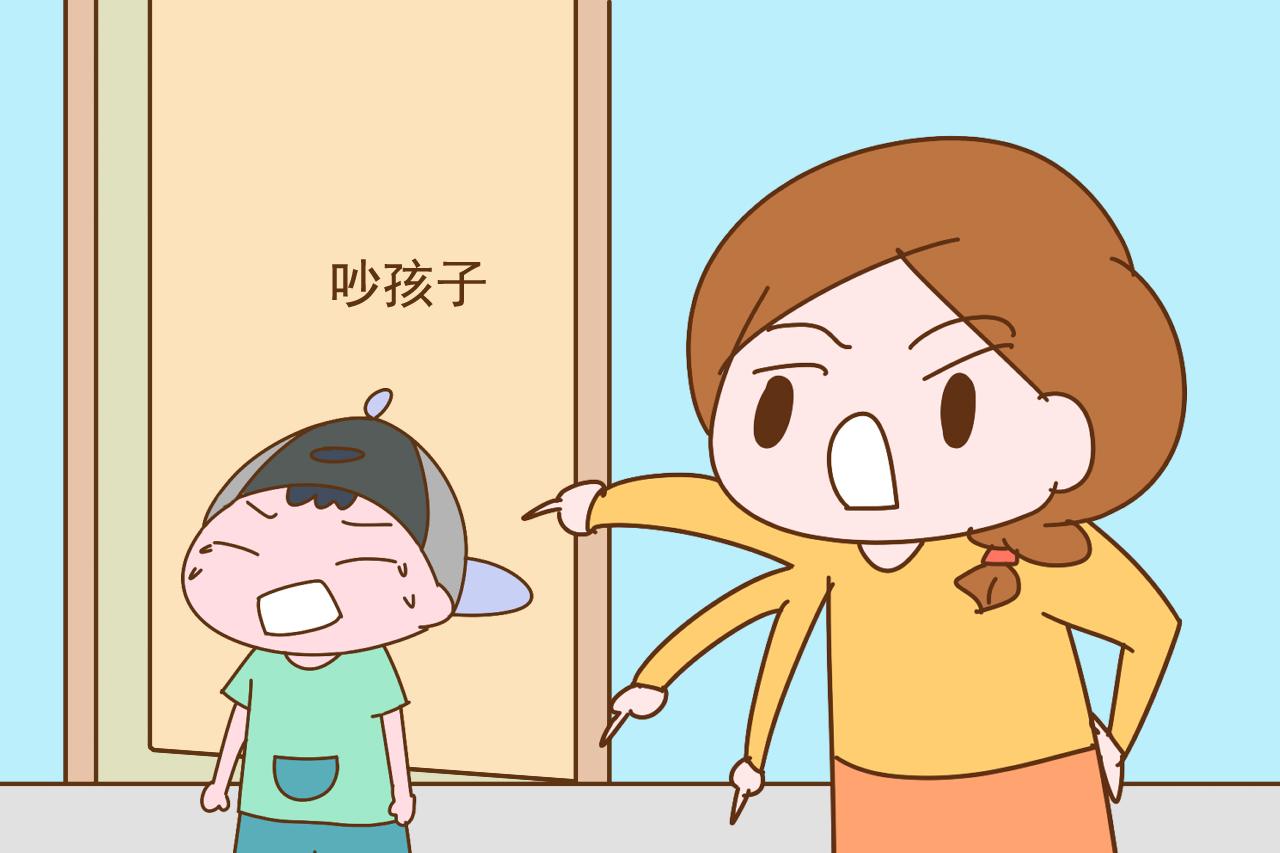 孩子和父母闹矛盾, 处理时双方认识不到这2点, 情况只会更糟糕