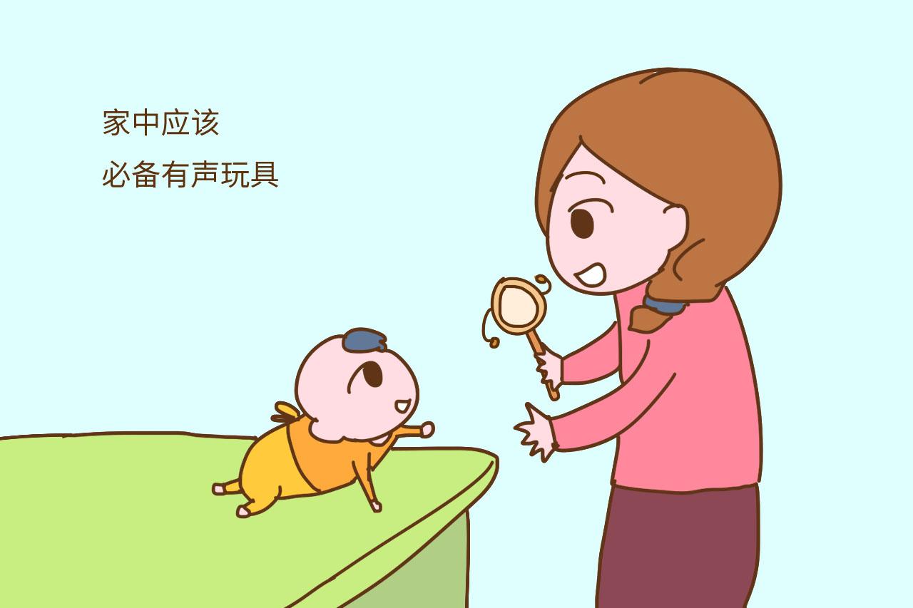 宝宝一岁了, 妈妈还没有意识到这4点, 难怪宝宝总是喜欢哭闹