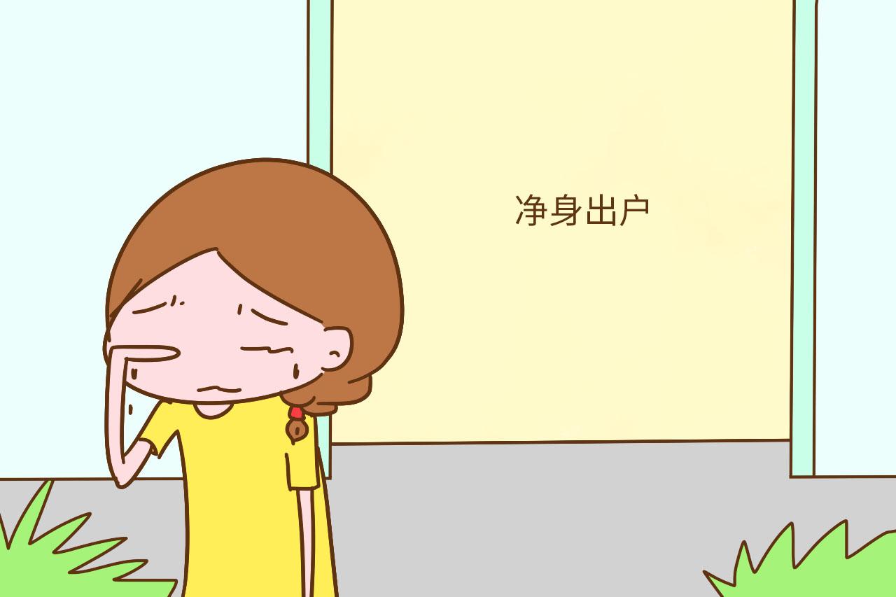 新婚姻法: 夫妻离婚后, 这两样东西都属于男方, 女人一个也落不到