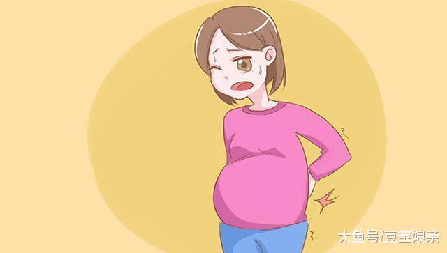 孕期出现这4种痛, 准妈妈别着急, 胎儿好着呢