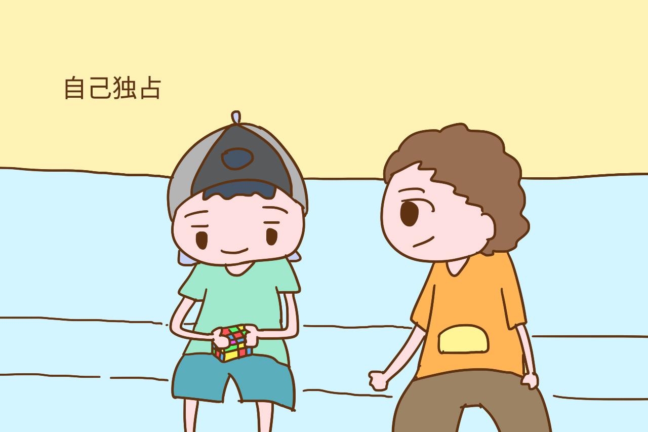孩子有这几个习惯, 说明被惯坏了, 家长需要重视