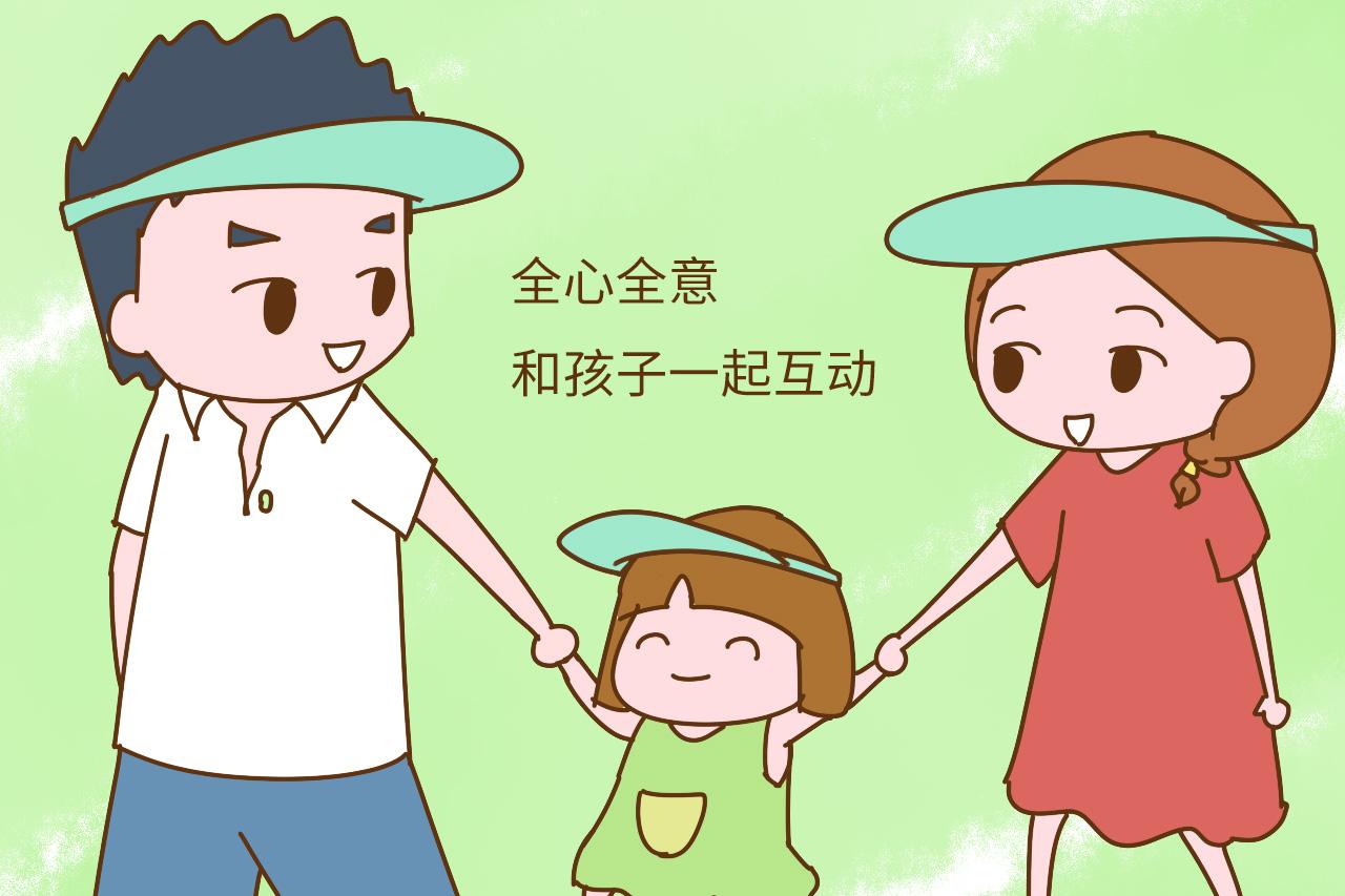 只要和孩子在一起就是亲密? 抱歉, 这样的陪伴并不高质量