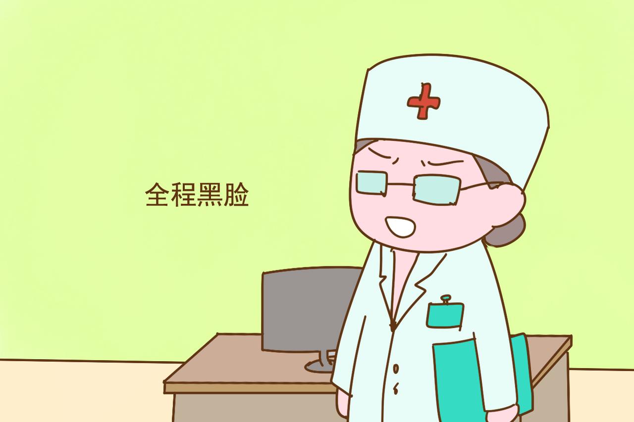 孕期产检医生全程黑脸, 孕妈吓得大气不敢出, 得知原因后好暖心