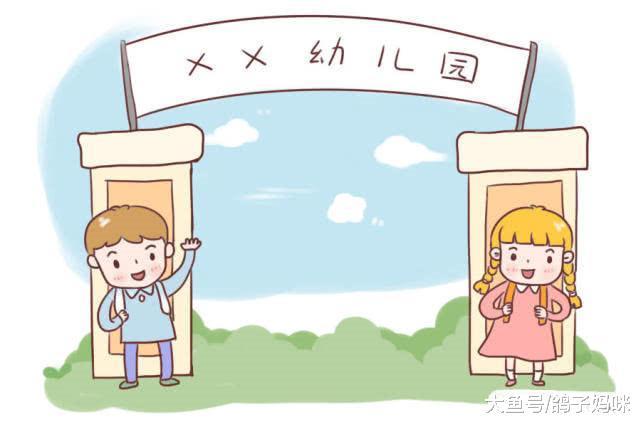 幼儿园开学季, 你和宝贝准备好了吗?