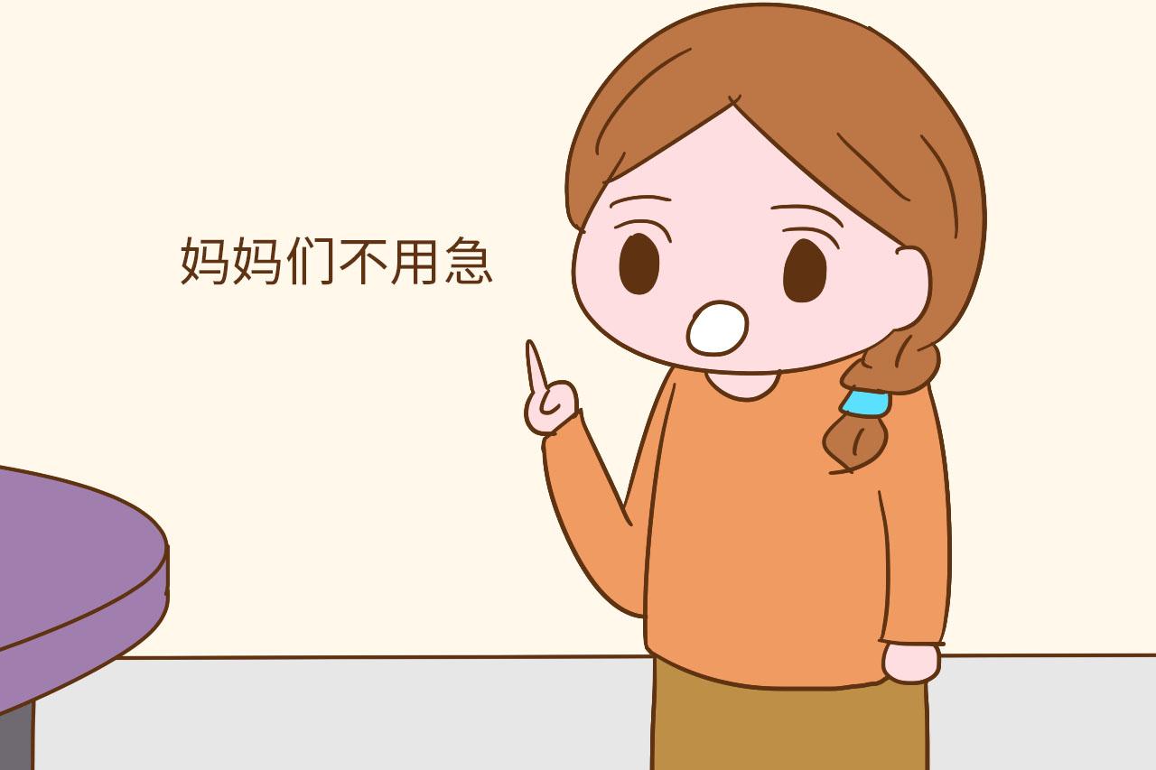 断奶早的宝宝早独立? 答案在这里, 妈妈可不要拖宝宝成长的后腿