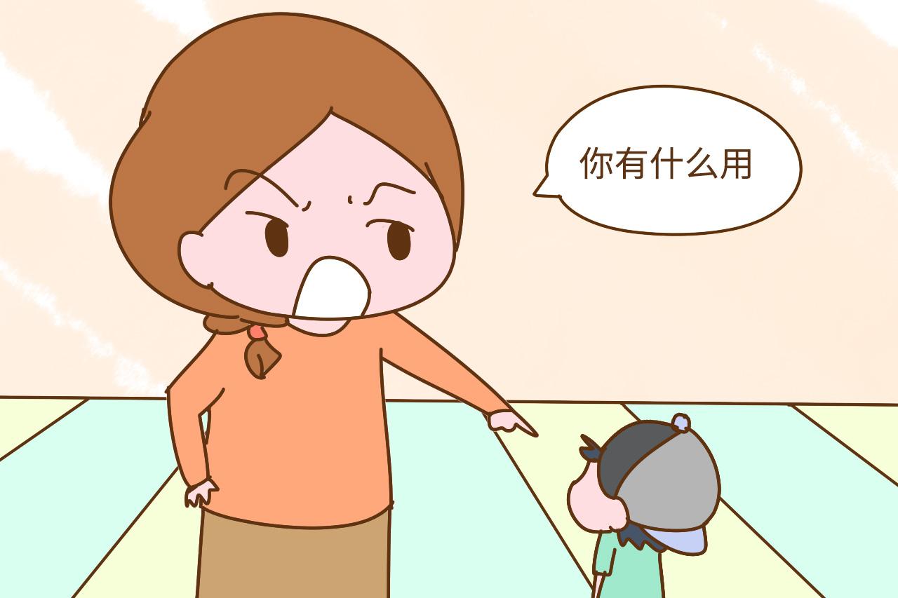 经常对孩子说这3句话的家长, 显得自己没文化, 孩子长大也没出息
