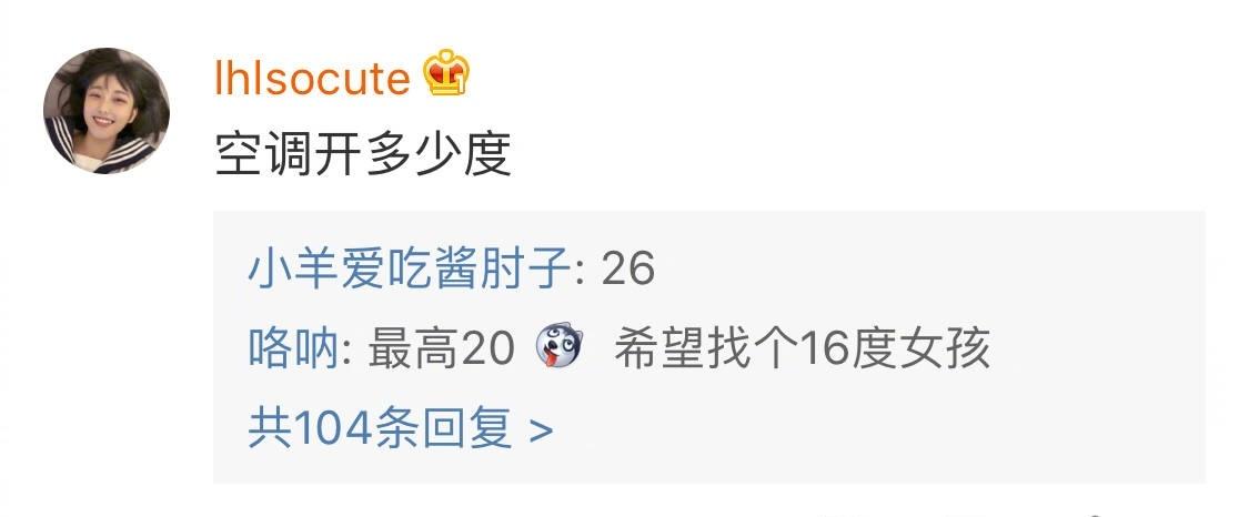 为了婚姻幸福美满, 婚前一定要问问对方这些问题