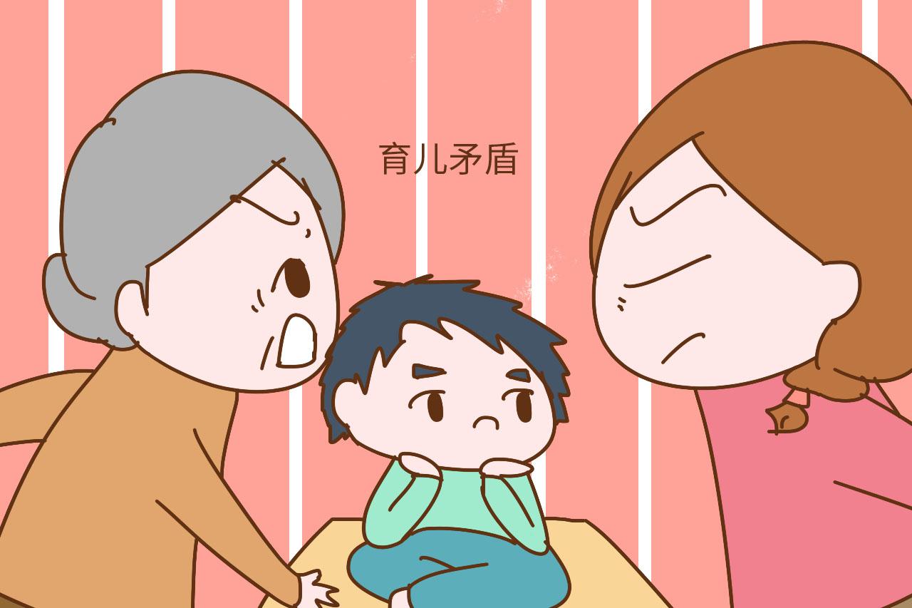 “婆婆不愿意带孩子, 还到处宣扬是我不让她带”有同款婆婆吗?