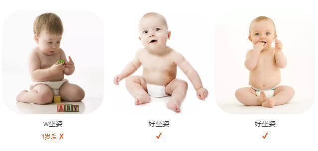 宝宝x、o型腿的3大原因, 最后两个, 多数妈妈都做过