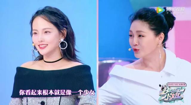泡脚一周瘦8斤? 张嘉倪的瘦身法, 让美容大王大S都超惊讶!