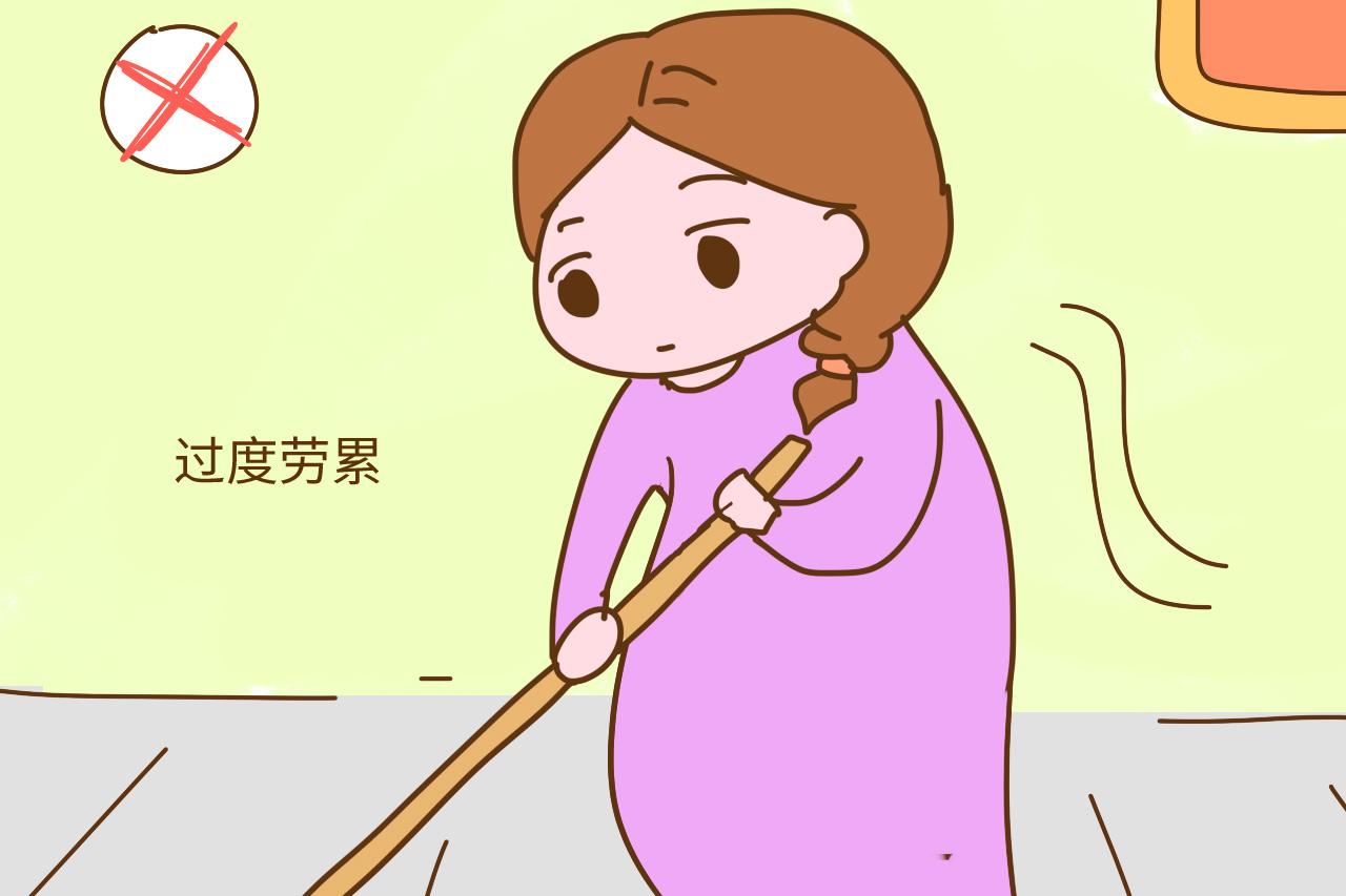 孕期不要再做这3件事, 引起流产就晚了, 你是不是还没有意识到?