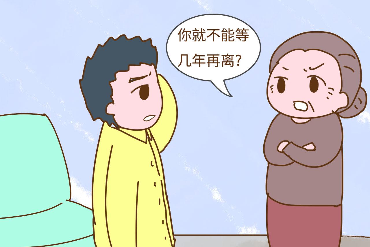 刚出月子老公要跟我离婚, 婆婆阻止, 听到她的理由我果断签了字