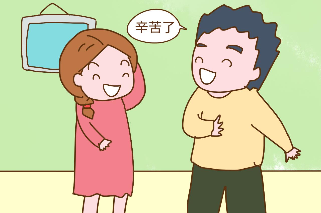 “生完孩子谁还想去上班啊? 说白了还是没钱, 有钱谁上班”