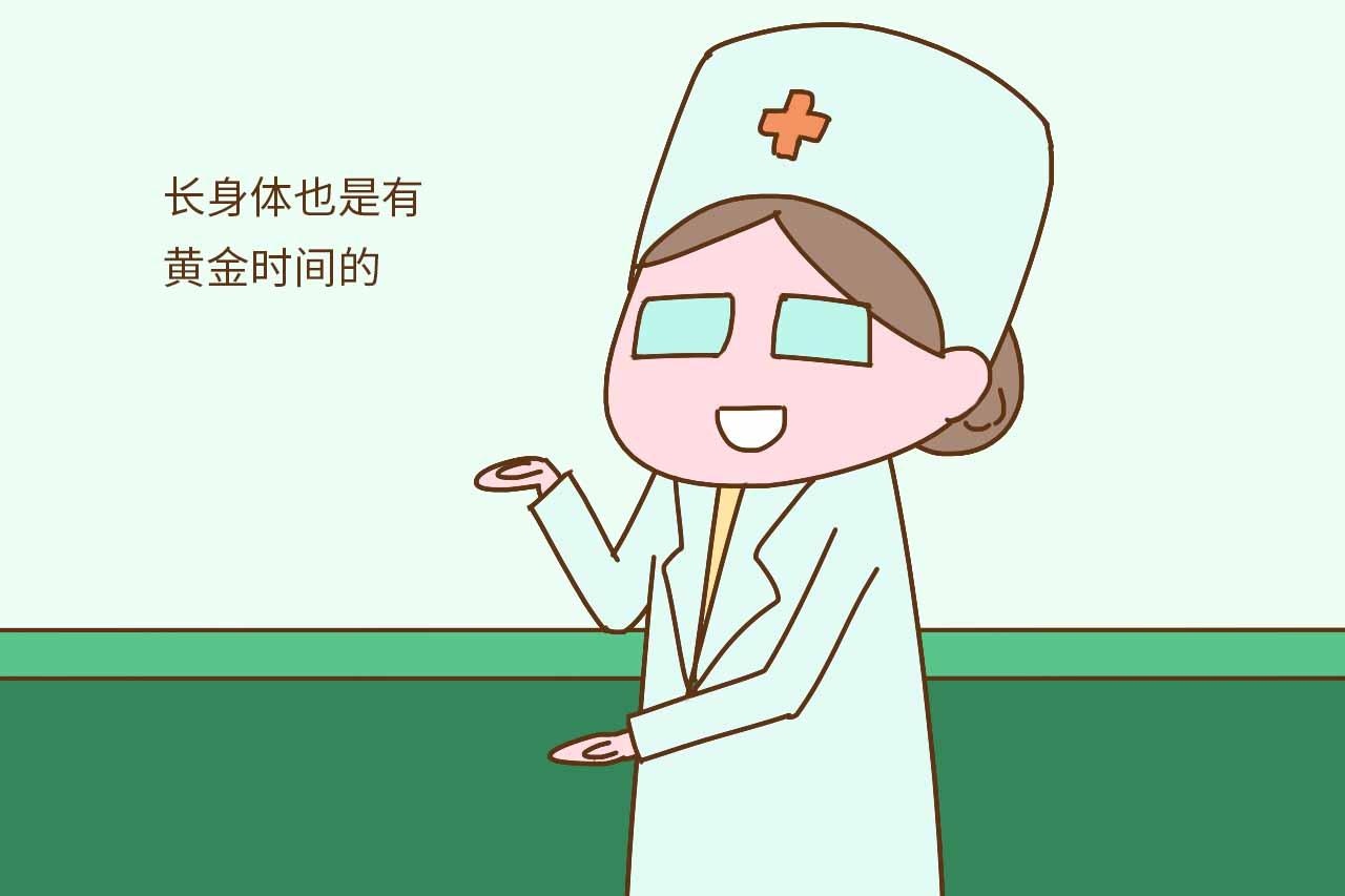 这个时间点, 请不要叫醒孩子, 怕影响孩子长个子