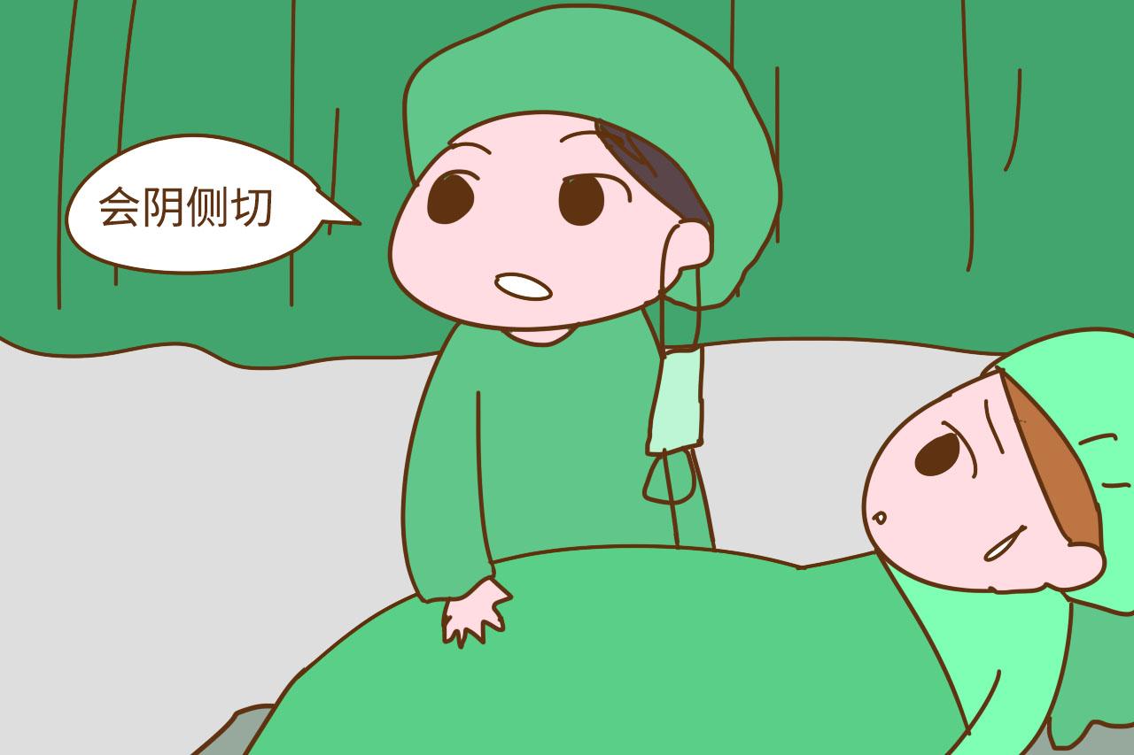 快生了, 孕妈要提前弄明白这些产房术语, 不然会尴尬和紧张