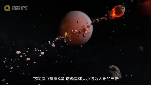 宇宙中竟存在纯黄金的星球,体积是太阳的三倍,但没人敢去!