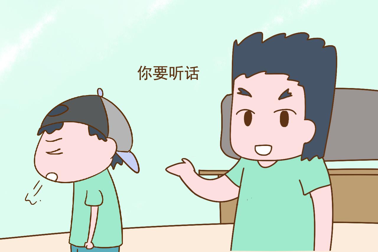 家有男孩不要这样教育他, 否则长大后不仅没出息, 还很容易败家