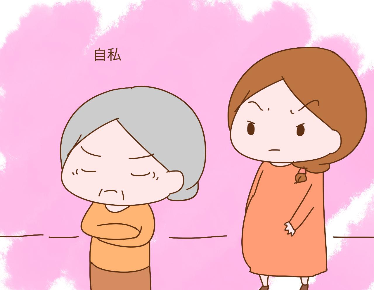 婆婆是否把你当亲人看待, 这三个特征将显露无遗