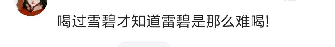 在什么情况下, 你突然发现钱花得值? 评论都是人才