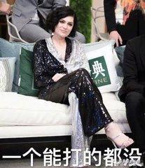 吴亦凡被“结石姐”赞很酷, 吴亦凡蜜汁朋友圈到底藏多少国际大牌