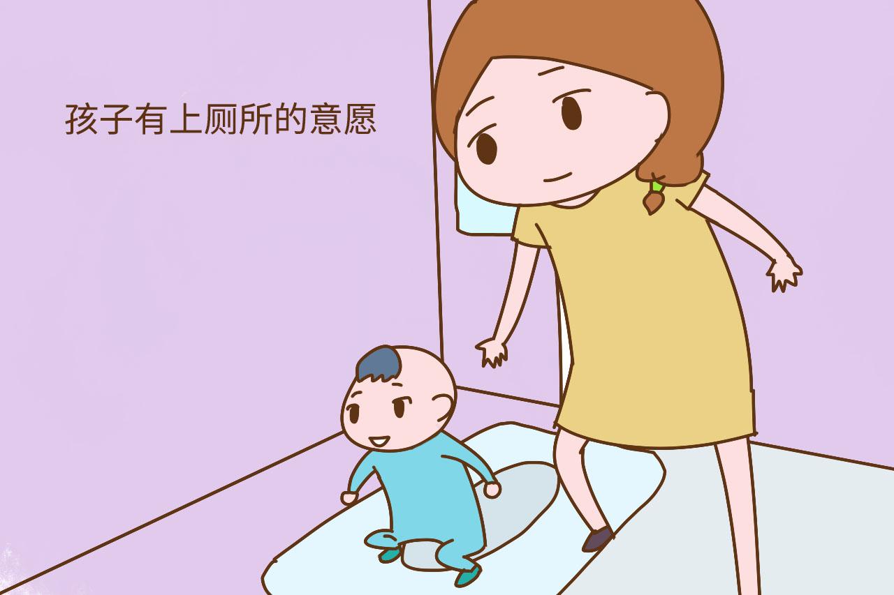 孩子有这些表现, 就该脱纸尿裤了, 妈妈别错过机会