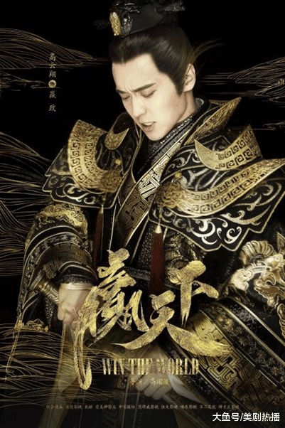 《赢天下》这个剧有毒! 演强奸的被控性侵, 演女富商的将被查税!