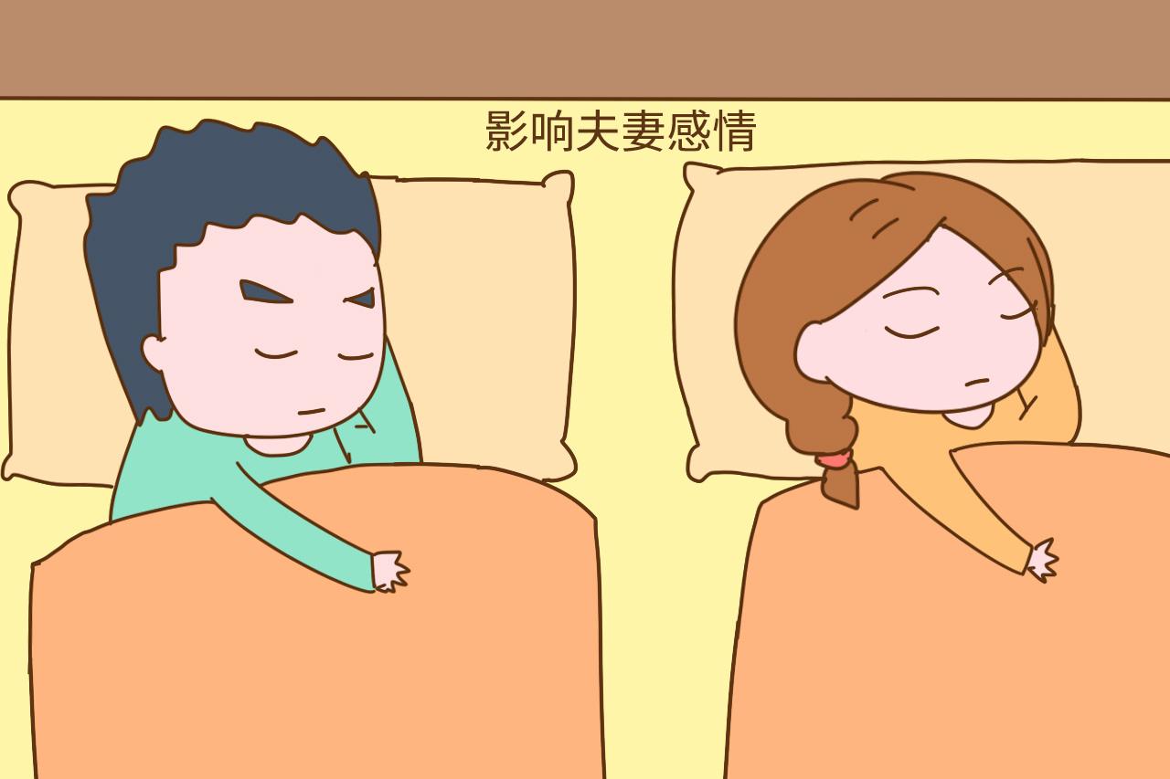 为什么生完孩子后, 不要和老公分床睡? 第一个理由就说到你心里