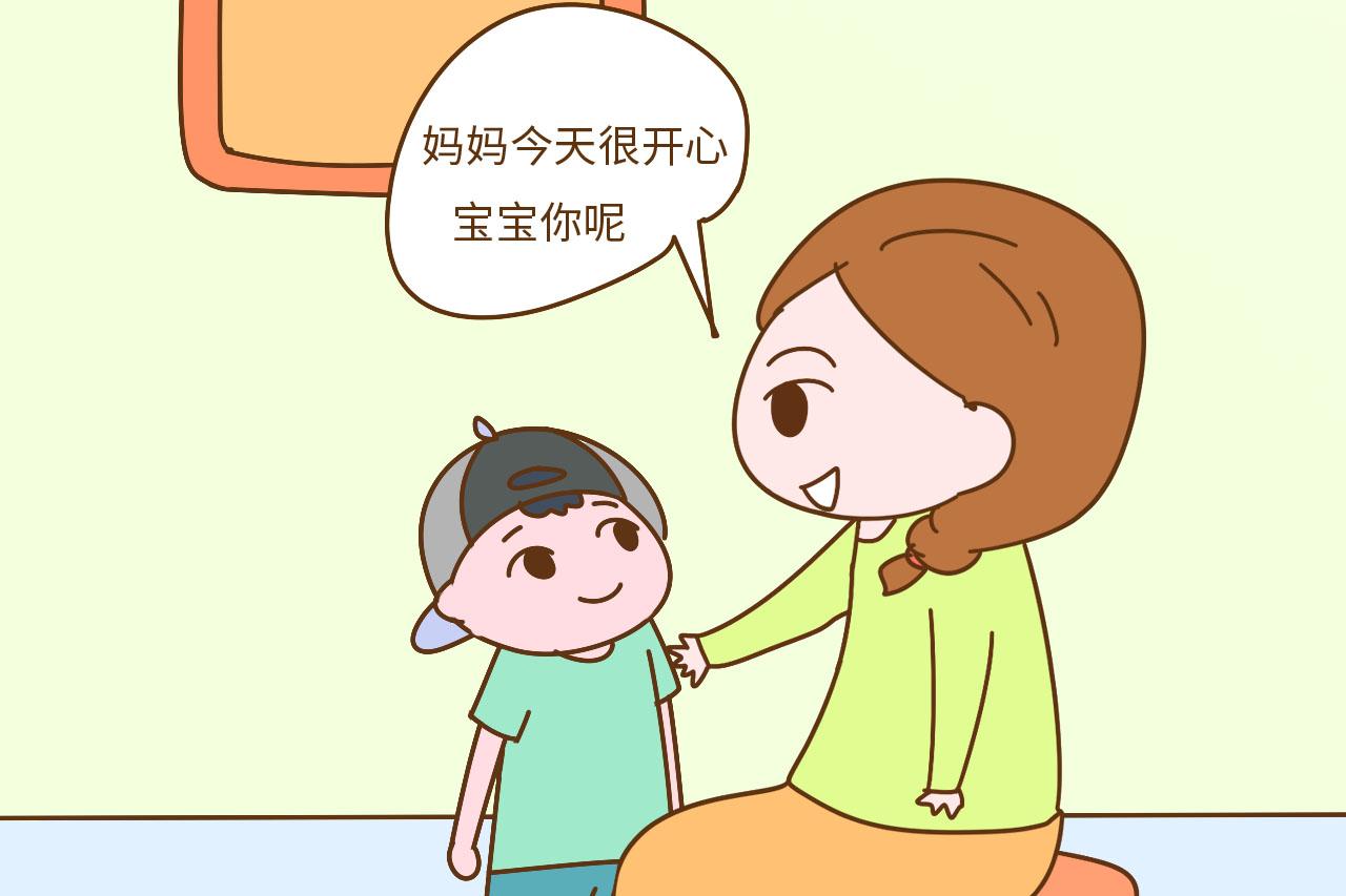 别不信, 父母的这4种行为, 会让孩子智商情商高出同龄一大截