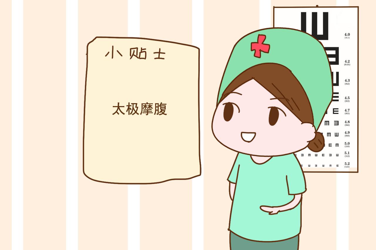 宝宝便秘腹泻或受寒, 可用这个保健方法, 绿色实用还健脾