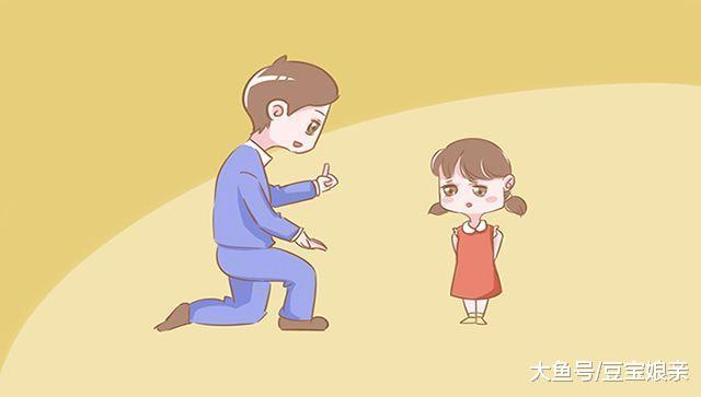 女儿怎样才算富养? 这几件事父母要做好, 少一个都不行