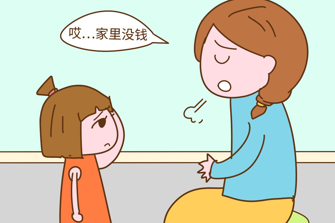 这两类妈妈会很幸福, 容易养出聪明、孝顺的孩子, 你在其中吗?