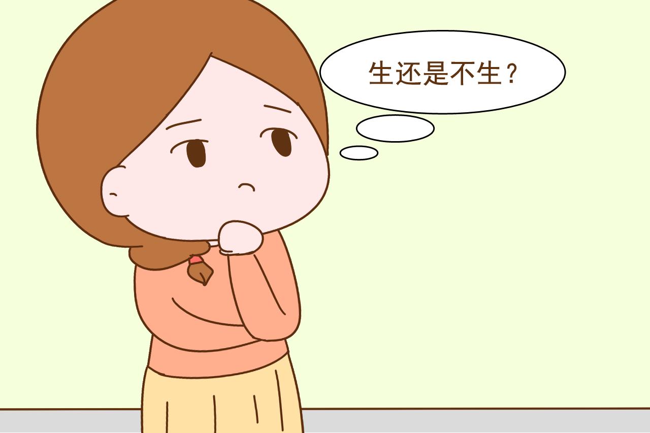 头胎二胎都是女儿, 你还会继续生吗? 看看亲身经历的宝妈怎么说