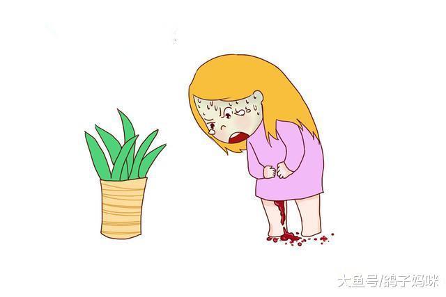 误入迷途的受精卵, 宫外孕最爱这几种女性