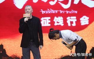 冯小刚因内疚后悔捧红了王宝强? 其实他是帮助王宝强战胜马蓉!