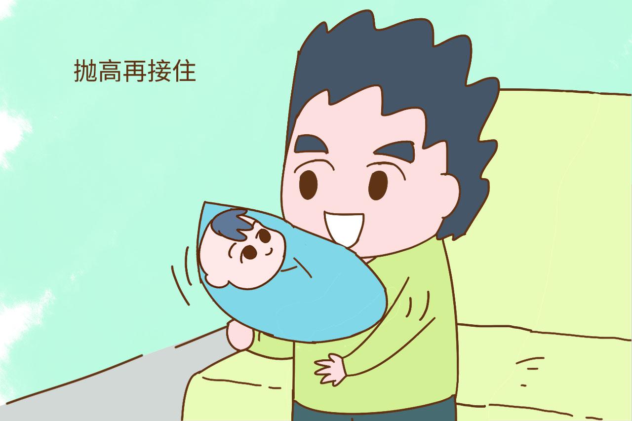 这些常见的逗宝宝方法, 不注意会损伤大脑, 家长要警醒