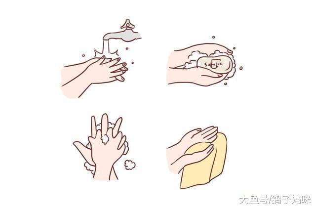 手乃万病之源! 宝宝洗个手, 还这么多门道