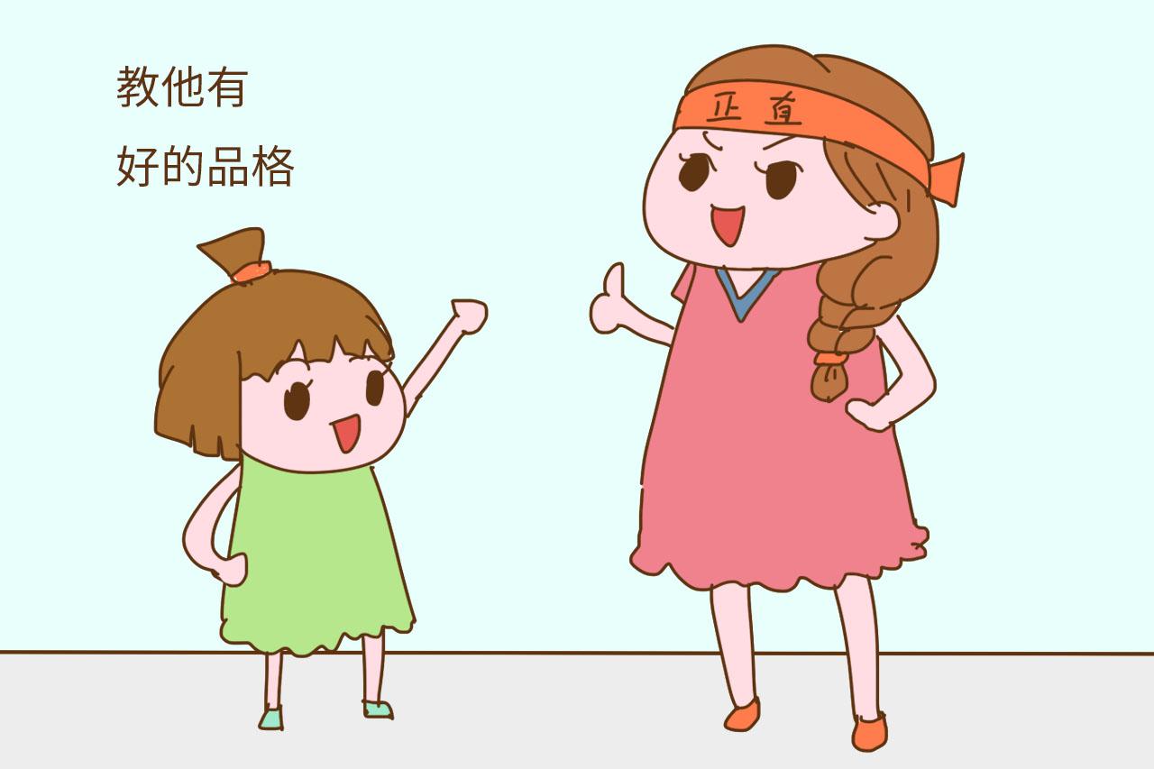 如果只有一个孩子, 三十年后你会后悔吗? 答案很暖心